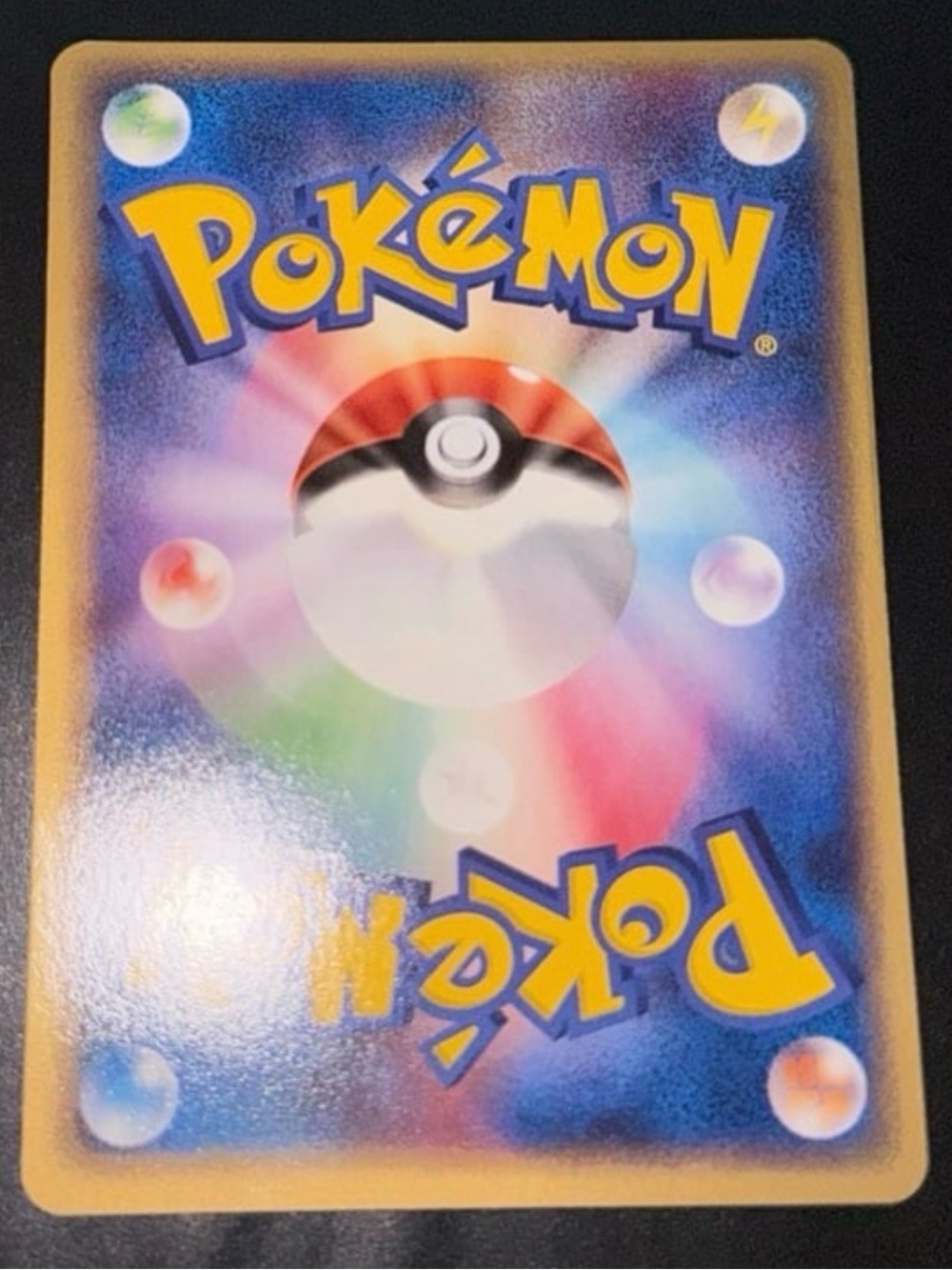 Pokémon Card Fan 08/PLAY Promo Japanese ultra rare 2003 released Non-Holo Hp - Picture 4 of 6